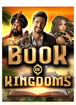 เทคนิค การ เล่น ยิง ปลา ให้ได้กำไรแบบง่ายๆ